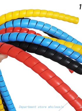 SPirAL CAbLe ProteCtor 8mm Anti-breAk Wire ube Line CAbLe S