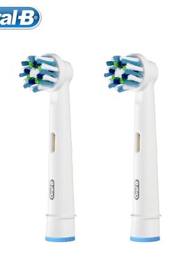 Oral B EB50 Brush Head For Oral B Rotary Electric Toothbrus