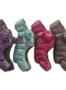Winter Warm Dog Clothes Waterproof Thicker Pet Dog Coats