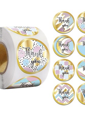 50-500pcs Thank You Stickers for Seal Labels 25mm Gift Packa