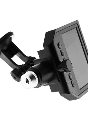 Mustool G600 Digital Portable 1-600X 3.6MP Microscope Contin