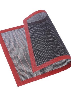 Non-Stick Per适用于ated Silicone Baking Mat Oven Sheet Liner