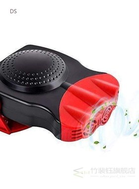 Automotive Heating Deicing And Cooling Dual Function Equipme