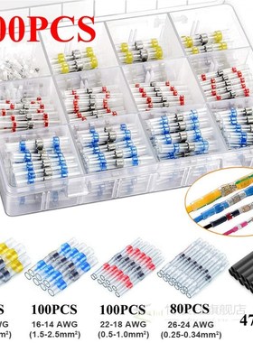 800Pc/500/150Pcs Solder Seal Wire Connectors Kit Heat Shrink