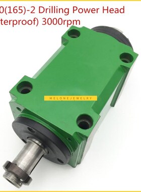 1500W 1.5KW 2hp Power Head  Max. 3000rpm Machine ool Spindle