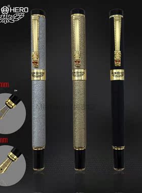 luxury High quality HERO Dragon Fountain Pen gift 0.7MM MATT