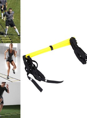 9 Styles Nylon Straps Agility Ladder for Soccer Speed Traini