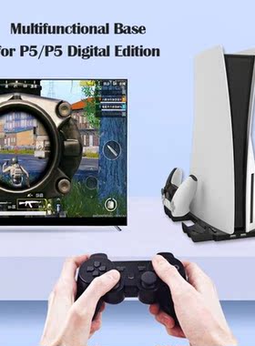 2 in 1 Game Console Vertical Stand Support Dual Controller C