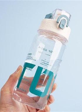 Plastic Plastic Cup Leak Proof Seal Outdoor Travel Tea