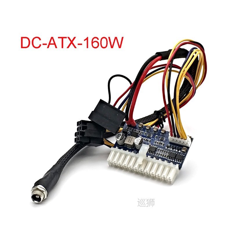 12V 180W  24Pin Durable Board Mini PicoPSU DC-ATX Power Modu