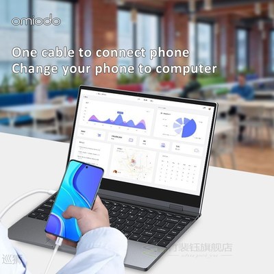 13.3 Inch Lapdock PC Gaming Monitor 1080p Portable monitor w