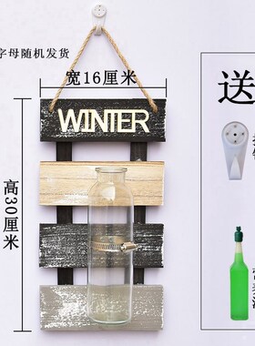 Solid wood hanging metope adornment indoor sitting room wall