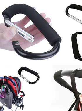 Baby Mutiple Stroller Accessories Hook Stroller Organizer Sh