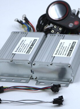 Dual drive 36/48/60V 800/100W BLDC Electric scooter controll