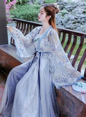New Hanfu suit female Flower God Fu Canghai Fu waist embroid
