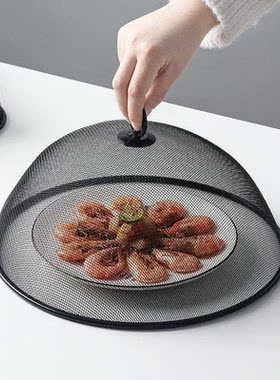 vegetable food cover household table leftovers steel new