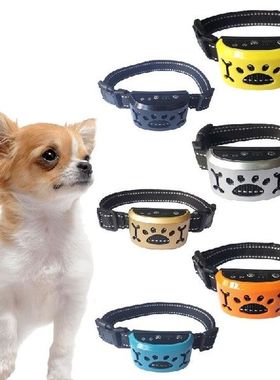 Dog Trainer & Bark Control Stop Bark Collar Humane D