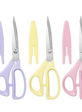 8inch Professional Sewing Scissors Fabric Cutter Clothing Em