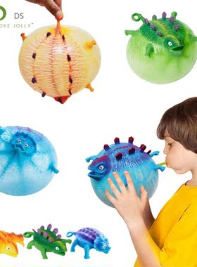 Children Funny Blowing Dinosaur  Anxiety Stress Relief Infla