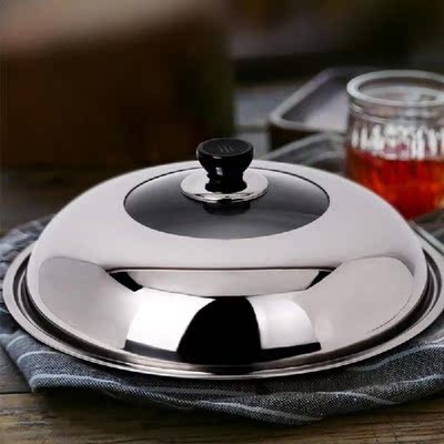 Kitchen Cookware Replacement Pot Pan Cup Lid Grip Cover