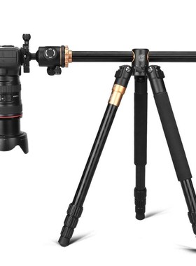 QZSD Q999H Portable Alluminium Alloy Camera Tripod Video Mon
