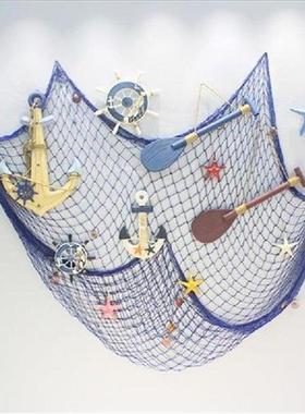 1x2m Fishing Net Sea Shell Starfish Hanging Home Wall