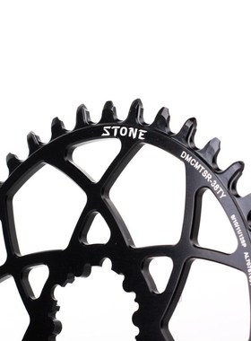 Stone Chainring Round 0mm 0 mm Offset for sram gxp X9 X0 XX1