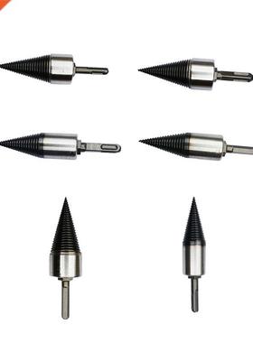 Screw Splitting Cone Twist Firewood Drill Bit Wood Splitter
