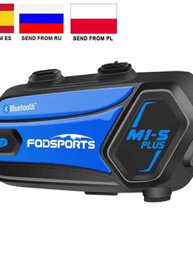 M1-S Plus Helmet Intercom Headset Motorcycle Bluetooth Inter