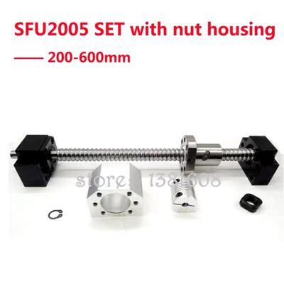 SFU2005 SET: End Machined SFU2005 Length 200-600mm Rolled Ba