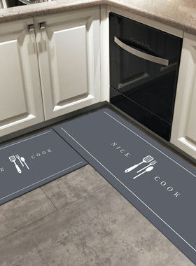 Kitchen Mat Home Entrance Doormat Bedroom Living Room Rectan