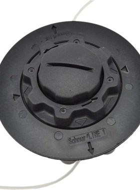 Trimmer Head Part Replacement for STIHL C5-2 FS38 FS45 FSE60