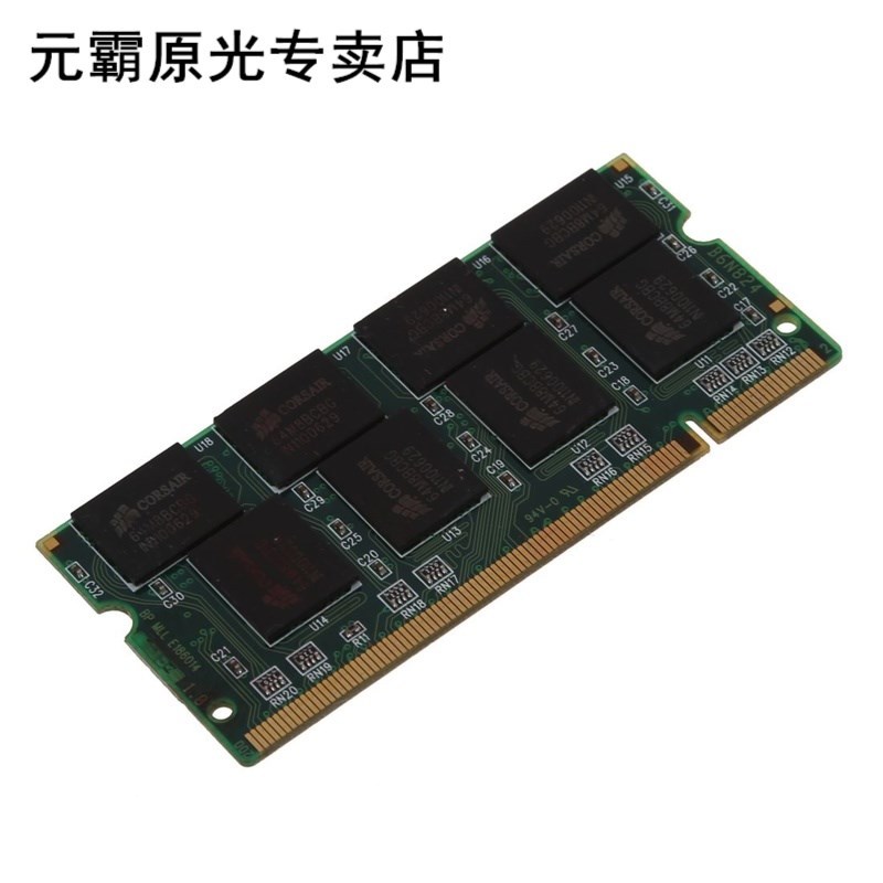 DDR1 1GB RAM PC2700 200Pin Sodimm Laptop Memory DDR 1GB,  33