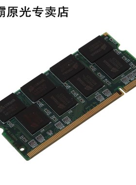 DDR1 1GB RAM PC2700 200Pin Sodimm Laptop Memory DDR 1GB,  33