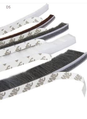 self adhesive Seal Strip window pile brush seal strip weathe