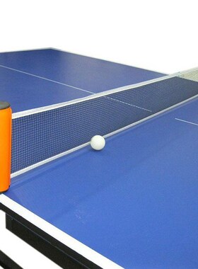 Portable Table Tennis Net Anywhere Retractable Pingpong Post