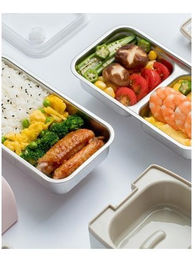 Cooking-Machine Lunch-Box Electric-Heating-Pot Multifunction
