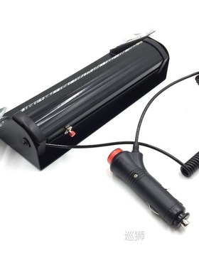 8 LED Car Truck Emergency Flasher Sun visor LED Strobe Warni