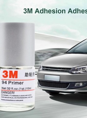 3M Adhesive Primer Adhesion Promoter 10ML Increase The Adhes