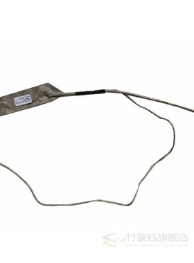 New Laptop LCD LED LVDS Video Screen Display Flex wire Cable