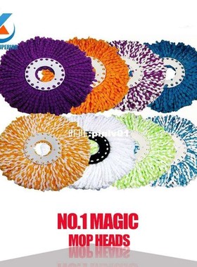 1pc Nanometer Microfiber Cloth Mop Head Kitchen Bathroom Sup