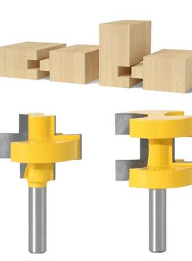 2Pcs 8MM Shank T-Slot Square Tooth Tenon Milling Cutter Carv