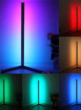 Atmosphere Lights Indoor Standing Lamps Bedroom Indoor