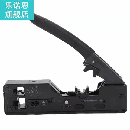 Rj45 Tool Network Crimper Crimping Tools 适用于 Cat7 Cat6 Ca