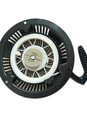 1pc Recoil arter For Hyundai HYM43P HYM51SP HYM43P-E81 HYM