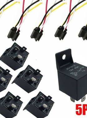 5Pcs 12V 40 Amp Car SPDT Automotive Relay DC 4 Pin 4 Wires W
