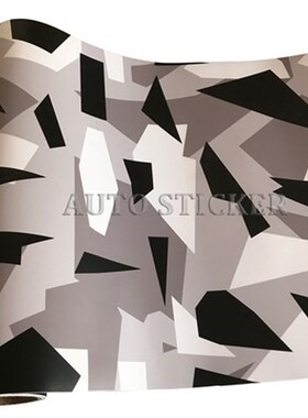50CMX150/200/300/500CM Small Camo Film Vinyl Wrapping Camou