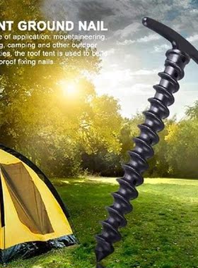 10pcs  Nylon Hiking Tent Stakes Pins Screw Anchor Outdoor