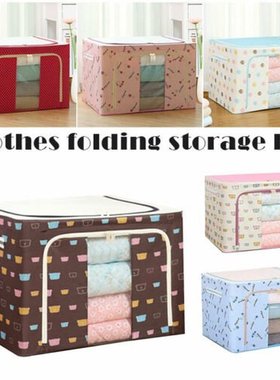 Foldable Oxford Cloth Steel Frame Storage Box Fabric Quilt W