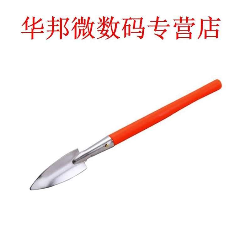 Garden Tool Set 10 Pcs Multi-Functional Garden Kit Practica